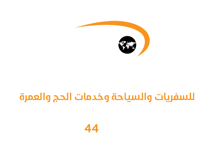  مجموعة العمل الدولية